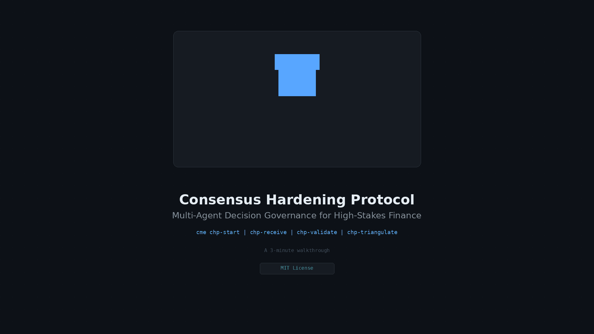 Consensus Hardening Protocol